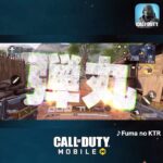 Fuma no KTR Instagram - なんとこの度！！ 「Call of Duty Mobile」のCMソングを書き下ろさせていただきました！！！ ずっとやってたゲームのCMソングを担当させていただいて本当に光栄です😭 既にCMの方は流れ始めていて見たことある方も居るかと思います！ リリースは11月12日になりますので是非期待しててください💪🔫 #CoD #CoDM #CallofDuty #callofdutymobile #CoDmobile