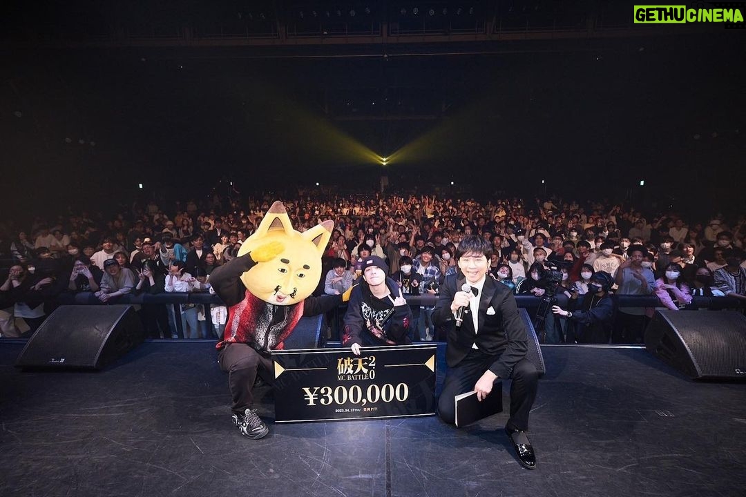 Fuma no KTR - 3.5K Likes - 破天ありがとうございましたー!!
久しぶりに余裕もって優勝出来たー!