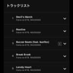 Fuma no KTR Instagram – New release!!! 

Fuma no KTR×WAZGOGG @wata820 
コラボEP Assassin Houseがリリースされました！

濃厚なハウスチューンぜひ堪能してね✌️

Tracklist：
1. Devil’s March
2. Routine
3. Buzzer Beats feat. bunTes @buntes_buzzbrats 
4. Break Brake
5. Lonely Heart

jacket made @kyuka_okoze