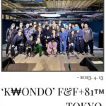 G-Dragon Instagram - ようこそ！！🕺✨@kiiiondo @niketokyo @peaceminusonedotcom @natsuko.ete @verdy #ｸｫﾝﾄﾞ