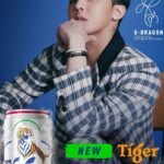 G-Dragon Instagram - #AD @tigerbeer @tigerbeersg Discover a bold new world and a twist on lager with Tiger Soju Infused Lager, an easy-to-drink lager with a hint of sweetness and a refreshing beer aftertaste. Who better to represent this bold side of Tiger®️ than G-DRAGON, new Global Tiger®️ brand ambassador. Welcoming @xxxibgdrgn to the team as we uncage a bold new experience together. #FeelTheTwist #UncageYourTiger
