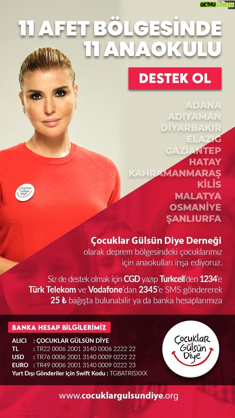 Gülben Ergen Instagram - Çocuk sevindirmek ama kalıcı sevindirmek çok değerli çok önemli benim için. Okul öncesi eğitimin farkındalığı için çalışmaya devam edeceğim. Depremin yaralarını unutmadım, unutturmayacağım… 11 Afet Bölgesinde 11 Anaokulu 🇹🇷 Yıllarım, canla, başla, aşkla @cocuklargulsundiye 🇹🇷 @tcmeb @elvanoktar @gonulguvenir @gokhanatici #çocuklargülsündiye