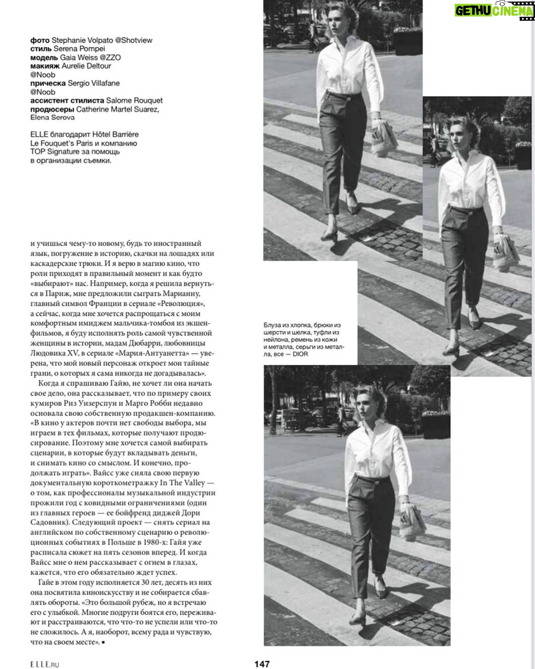 Gaia Weiss Instagram - All glamed up for the September issue special @dior for @elle_russia shot by @stephanievolpato 🗞 🇷🇺 @sergiohairparis @aureliedeltour_makeup @mathildefavier @serena_pp_pompei @rbsalome @zzoimage @ohmybos