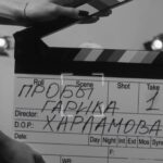 Garik Kharlamov Instagram –