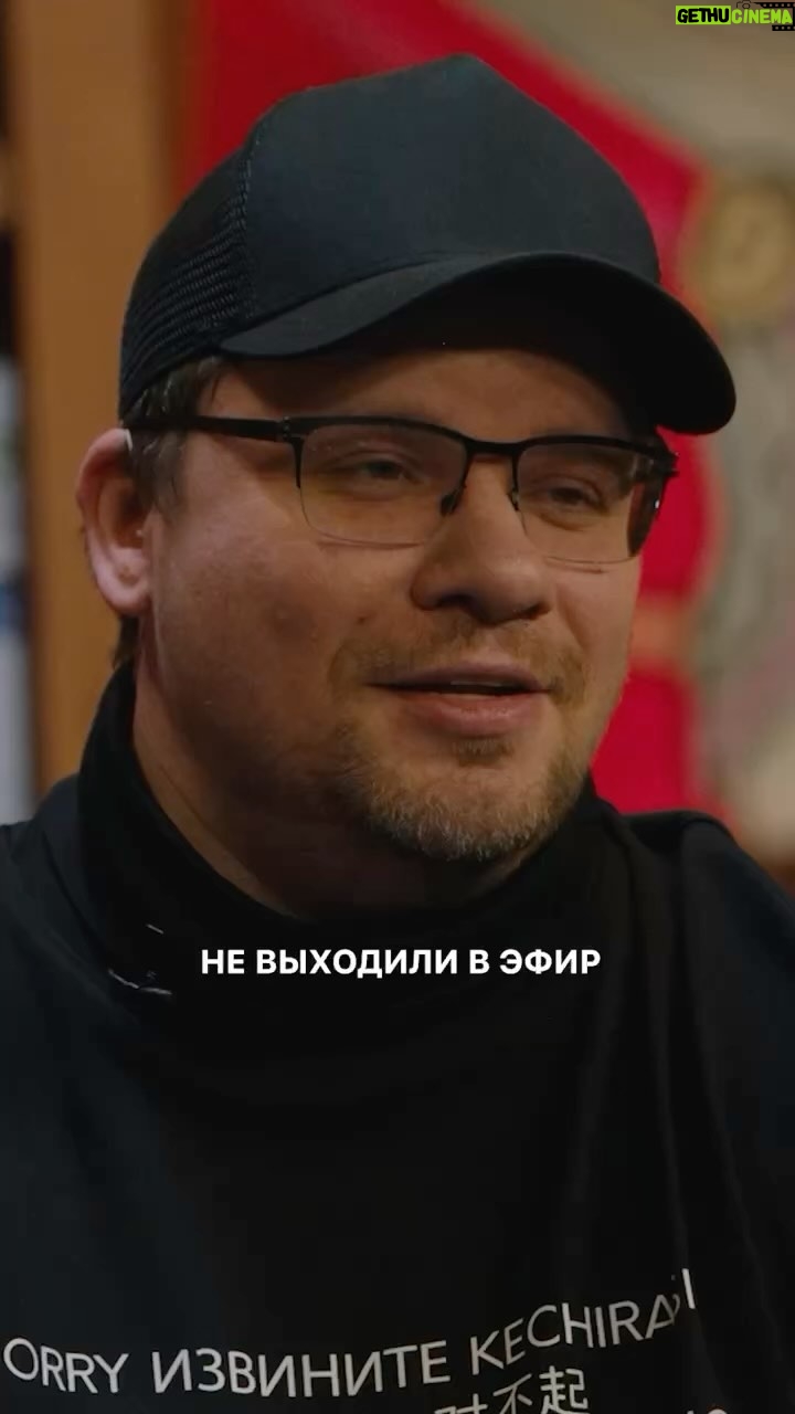 Garik Kharlamov Instagram - Новый выпуск «Кстати» , как и было обещано , уже ждёт вас ребята ! Срочно смотреть ! Ссылка в сторис !