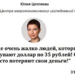 Garik Kharlamov Instagram - С удовольствием бы сейчас купил, пусть жалеет )