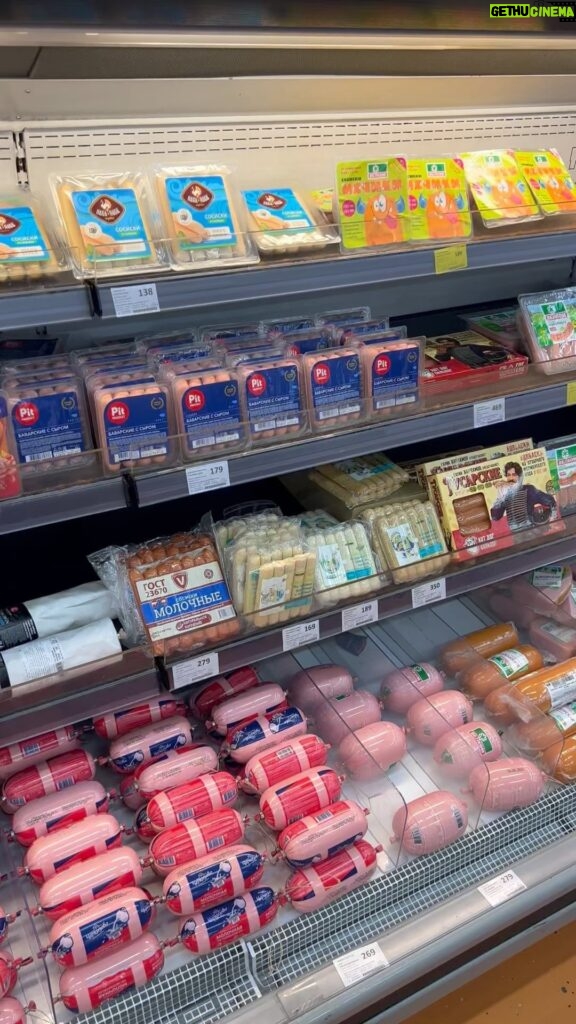 Garik Kharlamov Instagram - Попробуйте наши прекрасные сосиски с сыром ! «Гусарские» ! Не путать с другой продукцией , та в аптеке )
