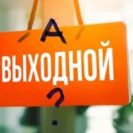 Garik Kharlamov Instagram - Теперь важно понять , понедельник не отменяем ? )