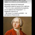 Garik Kharlamov Instagram - Рубрика «Исторические Факты» !