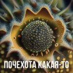 Garik Kharlamov Instagram - Пока снимаем «Гусар 2” , попросил нейросеть изобразить выражения моего гусара , Григория Савельевича )