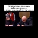 Garik Kharlamov Instagram – Немного накидал вам вариантов на это видео ) листайте )