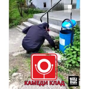 Garik Kharlamov Instagram - Подумал , какие были бы постеры если бы передачи на нашем телевидении назывались бы чуть иначе )) листайте