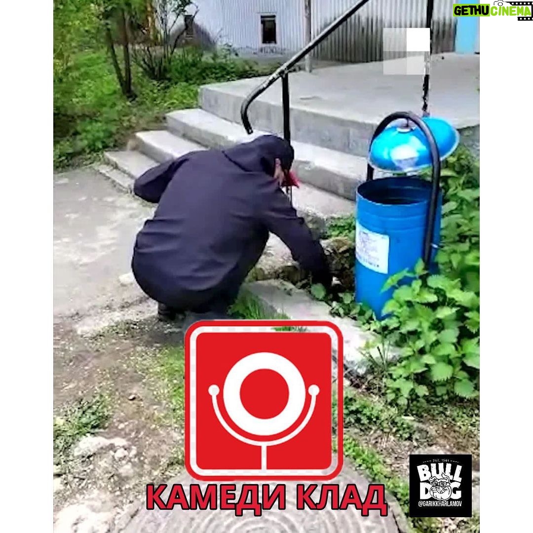 Garik Kharlamov - 64K Likes - Подумал , какие были бы постеры если бы передачи на нашем телевидении назывались бы чуть иначе )) листайте