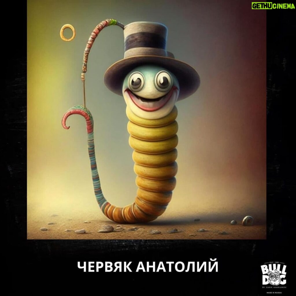 Garik Kharlamov Instagram - Попросил нейросеть нарисовать персонажей из песен моего друга Эдуарда Сурового. Какая лучше ? )