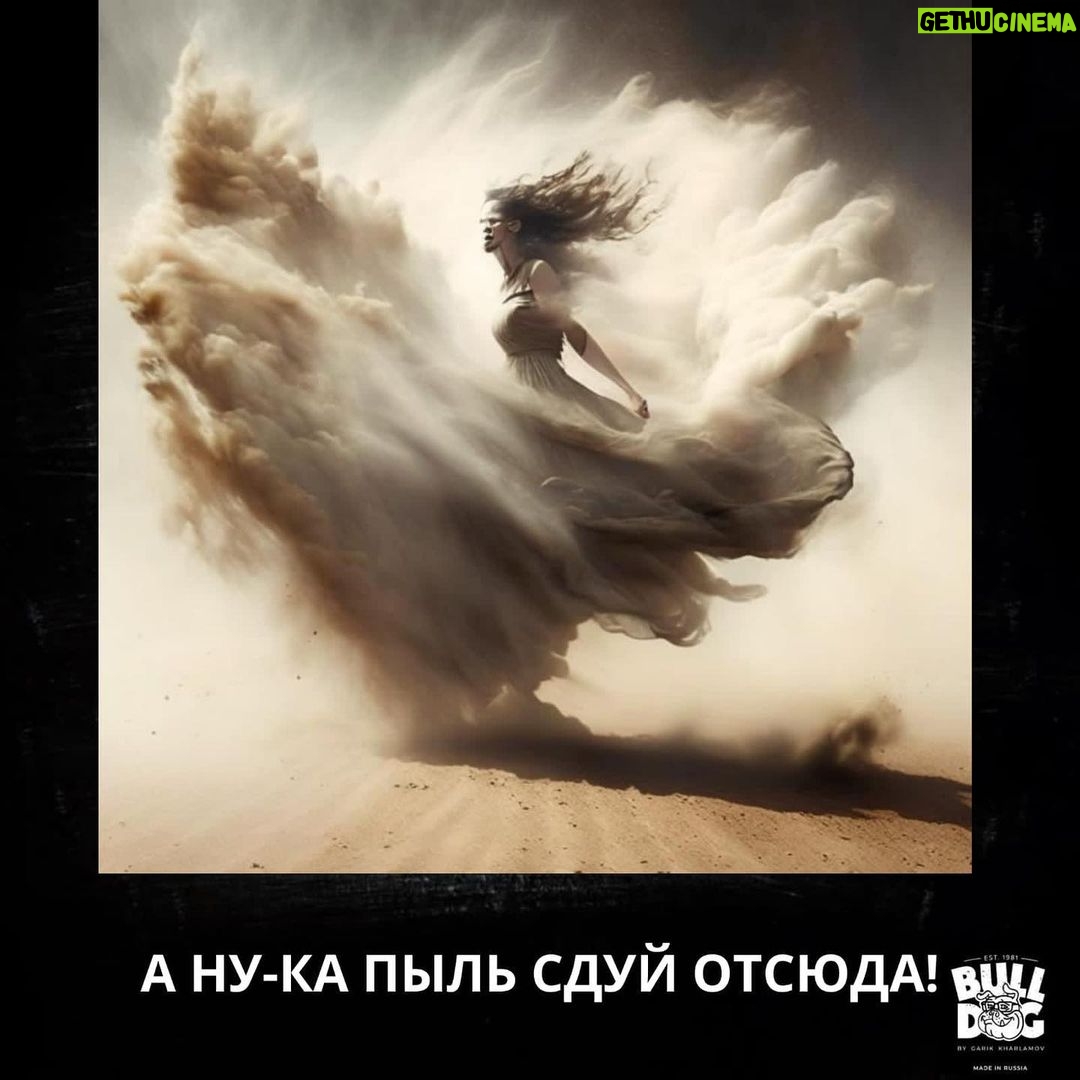 Garik Kharlamov Instagram - Попросил нейросеть нарисовать персонажей из песен моего друга Эдуарда Сурового. Какая лучше ? )