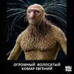Garik Kharlamov Instagram - Попросил нейросеть нарисовать персонажей из песен моего друга Эдуарда Сурового. Какая лучше ? )