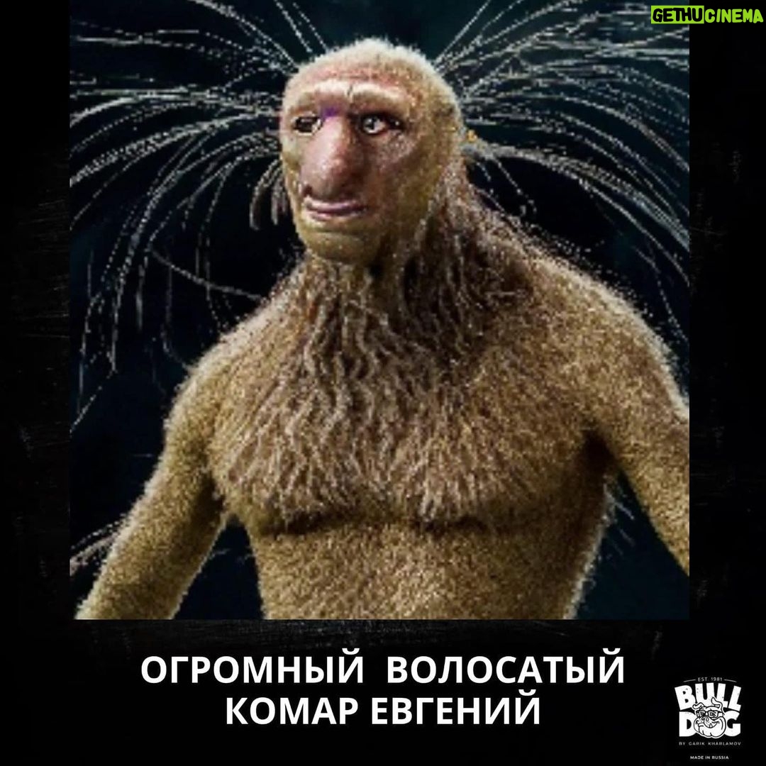 Garik Kharlamov Instagram - Попросил нейросеть нарисовать персонажей из песен моего друга Эдуарда Сурового. Какая лучше ? )