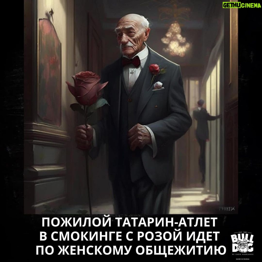 Garik Kharlamov Instagram - В свободное время решил дать задание нейросети. Вот результаты запросов )))