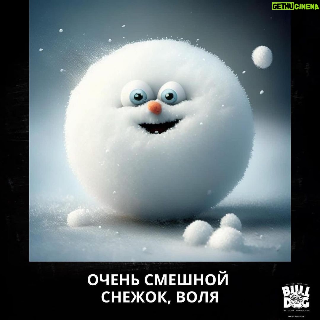 Garik Kharlamov Instagram - В свободное время решил дать задание нейросети. Вот результаты запросов )))
