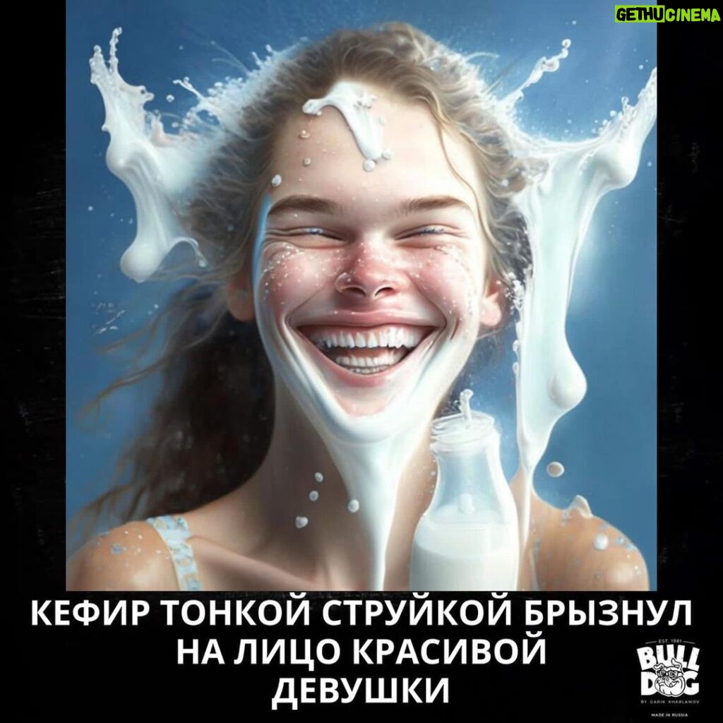 Garik Kharlamov Instagram - В свободное время решил дать задание нейросети. Вот результаты запросов )))