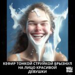 Garik Kharlamov Instagram - В свободное время решил дать задание нейросети. Вот результаты запросов )))