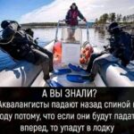 Garik Kharlamov Instagram – Немного новых знаний вам !