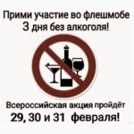 Garik Kharlamov Instagram - Записываемся на флешмоб , ребята.