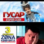 Garik Kharlamov Instagram - Работаем 💪 все будет )