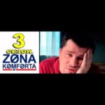 Garik Kharlamov Instagram - Ура ! Поехали ! «Зона комфорта 3» ! Первая серия. Ссылка в сторис ! Приятного просмотра !