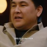 Garik Kharlamov Instagram - 31 выпуск уже лежит и ждёт вас , ребята ! Ссылка в сторис и в телеге моей )