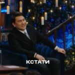 Garik Kharlamov Instagram – Все смотрим специальный Новогодний выпуск «Кстати» !!!!