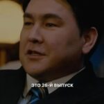 Garik Kharlamov Instagram - 26 выпуск «Кстати» ! Срочно смотреть ! )