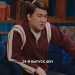 Garik Kharlamov Instagram -