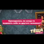 Garik Kharlamov Instagram - Комедия «Тёща» штурмует кинотеатры и никакие метели и циклон «Ваня» ей не страшны🎬А я, тем временем, вместе со своей экранной тёщей _larisa_guzeeva_ продолжаю раскрывать секреты нашего семейного быта в новом ролике👀