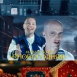 Garik Kharlamov Instagram – Сыграл в новогоднем клипе @djsmash деда мороза ! Обязательно посмотрите этот прекрасный новогодний клип ! А песня по мне так вообще хитяра этого нового года ! Скорее слушать )
