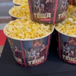 Garik Kharlamov Instagram – К премьере фильма «Теща» готовы !