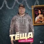 Garik Kharlamov Instagram – Все в кино ! 30 Ноября !