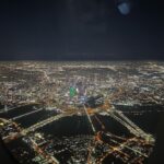 Gavin DeGraw Instagram - #namethatcityfromtheair