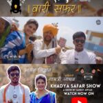Gayatri Jadhav Instagram - 🚩 ✨Khadya Safar ची Vari Safar | with Actress @gayatri_jadhav_official Host - @_aryan_siddhant_ Video link - https://youtu.be/FWNYfxzx8ik Featuring:- @gayatri_jadhav_official Concept:- @_sanket_siddhant_ @_aryan_siddhant_ Production:- @siddhant_arts_media_ @prathamsinghwal PR:- @oneway_media_pr @parag_shelar1 @rishi_pawar007 Photographer:- @kshan_photography.films Makeup:- @makeupartist_kiran_3 Special thanks:- _ @universe.marathi #khadyasafar #khadyasafarshow #siddhnatartsmedia #sanketaryan #gayatrijadhav #varisafarm #padharichivari #khadyasafarchivarisafar