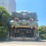 Gemma Louise Instagram - 難波八阪神社行った！！#難波八阪神社 #大阪 #旅行 #nambayasakashrine #osaka #japantravel