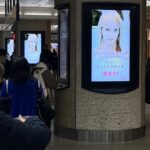 Gemma Louise Instagram - 私は恵比寿駅にいます！ Promotion of my calendar is in Ebisu station! 😮