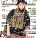 Gemma Louise Instagram - 【お知らせ】 ミリタリーライフスタイルマガジン 「PEACE COMBAT」5月号、表紙を担当させていただきました！✨ 3月27日発売！！ ミリタリー装備で撮影出来て凄く楽しかったです！！🪖 中にもグラビアやインタビュー載ってますので皆様是非チェックしてね💕 大ポスターセットにした特装版が数量限定で発売されます！ ぜひゲットしてくださいね！ https://astowabooks.thebase.in/items/72450566 #peacecombat #サバゲー #survivalgame #ミリタリー