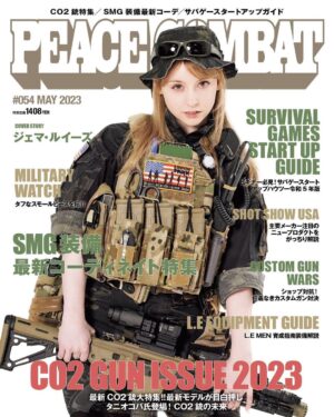Gemma Louise Instagram - 【お知らせ】

ミリタリーライフスタイルマガジン 「PEACE COMBAT」5月号、表紙を担当させていただきました！✨ 3月27日発売！！
ミリタリー装備で撮影出来て凄く楽しかったです！！🪖 中にもグラビアやインタビュー載ってますので皆様是非チェックしてね💕
大ポスターセットにした特装版が数量限定で発売されます！

ぜひゲットしてくださいね！

https://astowabooks.thebase.in/items/72450566

#peacecombat #サバゲー #survivalgame #ミリタリー