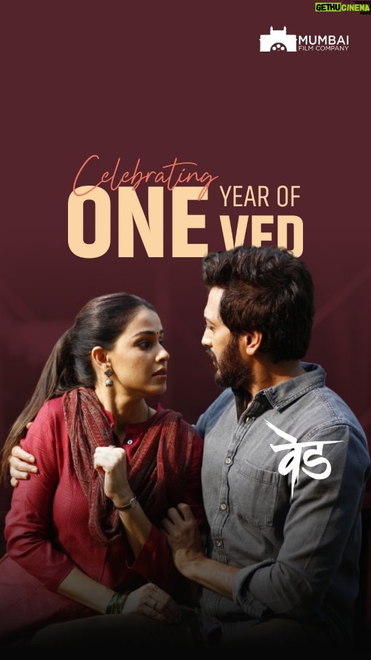 Genelia D'Souza Instagram - Wow!!! We can’t believe it’s already a year, feels like yesterday… Last year this time we were anxious, nervous yet excited - today, we feel blessed to have received your love and appreciation. We are extremely humbled and honoured … -Team VED! . . . . #Ved #1yearofved #Vedness #vednessforever #MFC #marathimovie #vedtujha #sukhkalale #VedLavlay