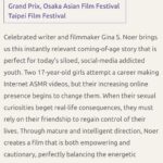Gina S. Noer Instagram - Like & Share goes to Hong Kong Asian Film Festival! @bc.hkaff 🇭🇰 Bersyukur sekali karena masih ada kesempatan untuk dapat melihat, mendengar, dan merasakan kisah Lisa & Sarah di layar internasional, dan kali ini perjalanan mereka sampai di Hong Kong! 🎬 Film Like & Share dapat kamu tonton di @bc.hkaff pada: 24 Oktober 07:20 PM Broadway Cinematheque - Prosperous Garden, 3 Public Square Street, Yaumatei (House 4) 29 Oktober 03:45 PM Palace IFC - Podium L1, IFC Mall, 8 Finance Street, Central (House 4) Informasi pembelian tiket di https://bit.ly/HKAFF2023_ticketing #WahanaKreator #Starvision #FilmLikeAndShare #香港亞洲電影節2023 #HKAFF2023 #HKAFF20 -- Like & Share goes to Hong Kong Asian Film Festival! @bc.hkaff 🇭🇰 So grateful that we have the opportunity to See, Hear and Feel Lisa & Sarah's story on the international screen, and this time their journey reaches Hong Kong! 🎬 You can watch Like & Share at @bc.hkaff on: October 24 07:20 PM Broadway Cinematheque - Prosperous Garden, 3 Public Square Street, Yaumatei (House 4) October 29 03:45 PM Palace IFC - Podium L1, IFC Mall, 8 Finance Street, Central (House 4) Ticket purchasing information at https://bit.ly/HKAFF2023_ticketing #WahanaKreator #Starvision #FilmLikeAndShare #香港亞洲電影節2023 #HKAFF2023 #HKAFF20