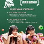 Gina S. Noer Instagram - Like & Share goes to Hong Kong Asian Film Festival! @bc.hkaff 🇭🇰 Bersyukur sekali karena masih ada kesempatan untuk dapat melihat, mendengar, dan merasakan kisah Lisa & Sarah di layar internasional, dan kali ini perjalanan mereka sampai di Hong Kong! 🎬 Film Like & Share dapat kamu tonton di @bc.hkaff pada: 24 Oktober 07:20 PM Broadway Cinematheque - Prosperous Garden, 3 Public Square Street, Yaumatei (House 4) 29 Oktober 03:45 PM Palace IFC - Podium L1, IFC Mall, 8 Finance Street, Central (House 4) Informasi pembelian tiket di https://bit.ly/HKAFF2023_ticketing #WahanaKreator #Starvision #FilmLikeAndShare #香港亞洲電影節2023 #HKAFF2023 #HKAFF20 -- Like & Share goes to Hong Kong Asian Film Festival! @bc.hkaff 🇭🇰 So grateful that we have the opportunity to See, Hear and Feel Lisa & Sarah's story on the international screen, and this time their journey reaches Hong Kong! 🎬 You can watch Like & Share at @bc.hkaff on: October 24 07:20 PM Broadway Cinematheque - Prosperous Garden, 3 Public Square Street, Yaumatei (House 4) October 29 03:45 PM Palace IFC - Podium L1, IFC Mall, 8 Finance Street, Central (House 4) Ticket purchasing information at https://bit.ly/HKAFF2023_ticketing #WahanaKreator #Starvision #FilmLikeAndShare #香港亞洲電影節2023 #HKAFF2023 #HKAFF20
