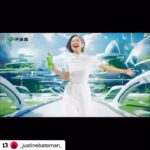 Ginger Gonzaga Instagram - Here’s an AI commercial in Japan made with no crew, no set, no human actor, no make up artists, no PA’s, nothing. This is not a time to waver at all. We must fight to protect our industry, and our art. When I first started as an actor, being in commercials helped me pay my bills and continue to have time to audition for TV and Film. Thinking about replacing all those actors, and sets, and eliminating tons of jobs and replacing them with some random person behind a computer is so insane to me. Stay strong. #sagaftra