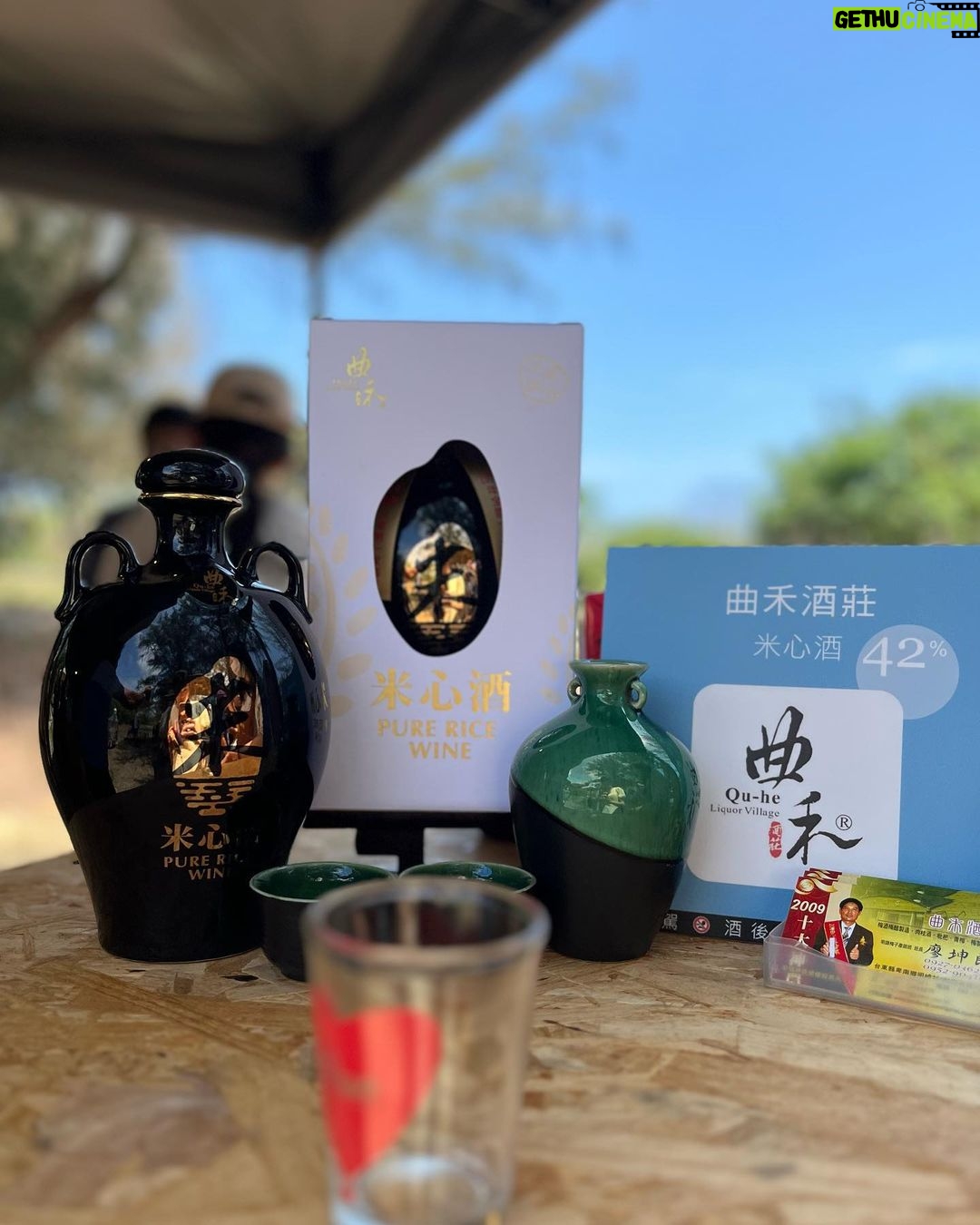 Gladys Lee Instagram - 耳聞台東慢食節好幾年,總是因為工作無法參與,今年更開心啦,因為工作也終於有機會親自體驗熱情的台東😍 @slowfoodtaitung #慢食臺東 首次以 #台東的早餐 為主題,把慢食派對搬進 #臺東森林公園 ,邀請大家一塊兒來野餐,一次吃遍臺東在地慢食早午餐,從原住民部落的飲食、世界風味、在地傳統味道,或者私房記憶,超過四十個風格小攤遍地開花,森林公園一下活起來; 慢食節所有參與者自備環保餐具,或者現場也提供租借服務,或者由 @kaiana.2039 #蓋亞 女神Ibu姐姐親手製作 #慢食器,現場帶著月桃葉餐具超級時尚的捏! 週日最後一天,把握機會玩台東、吃台東🫶 . #臺東慢食節 ● 時間:2023/4/29-30 上午9點~下午2點 ● 地點:臺東森林公園 ☼ 帶環保餐具、自備飲用水 ☼ 逛市集免費入場 . #台東 #台東美食 #開幕式 #全英主持 #新聞主播 #節目主持 #主持人 #雙語主持 #活動主持 #精品主持 #中英主持 #中英主持人 #英文主持人 #直播 #直播主持人 #開幕主持 #論壇主持 #春酒主持 #記者會主持 #記者會 #晚宴主持 #host #bilingualhost 台東森林公園 Taitung Forest Park