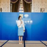 Gladys Lee Instagram - 👑 第四屆德麥法國萊思克國王派冠軍賽頒獎典禮 @tehmag66 x @lescure_tw . #開幕式 #全英主持 #新聞主播 #節目主持 #主持人 #雙語主持 #活動主持 #精品主持 #中英主持 #中英主持人 #英文主持人 #直播 #直播主持人 #開幕主持 #論壇主持 #春酒主持 #記者會主持 #記者會 #晚宴主持 #host #bilingualhost