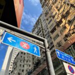 Gladys Lee Instagram – It’s been long time HK!
The buzz, the traffic, the smell and the food! Everything was full with memories and things are changing. However, can’t tell how much I miss it here.
謝謝 @jsselect 美麗的洋裝伴我出席香港活動🛫 – TBC –
#hongkong @discoverhongkong #香港旅遊 #香港美食
.
#開幕式 #全英主持 #新聞主播 #節目主持 #主持人 #雙語主持 #活動主持 #精品主持 #中英主持 #中英主持人 #英文主持人 #直播 #直播主持人 #開幕主持 #論壇主持 #春酒主持 #記者會主持 #記者會 #晚宴主持 #host #bilingualhost IFC